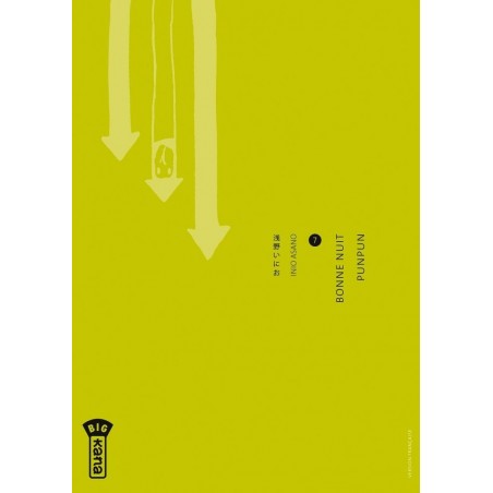 Bonne Nuit Punpun T.07