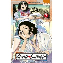 Akane-banashi T.07