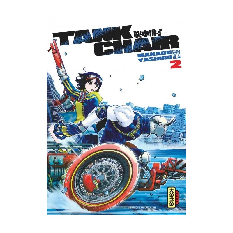 Tank Chair T.02