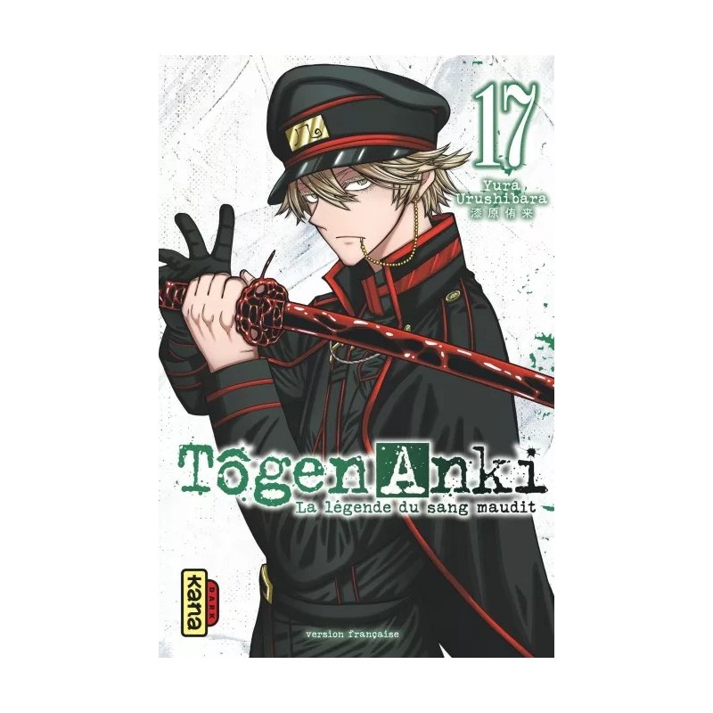 Tôgen Anki - La légende du sang maudit T.17 Tôgen Anki - La légende du sang maudit T.17