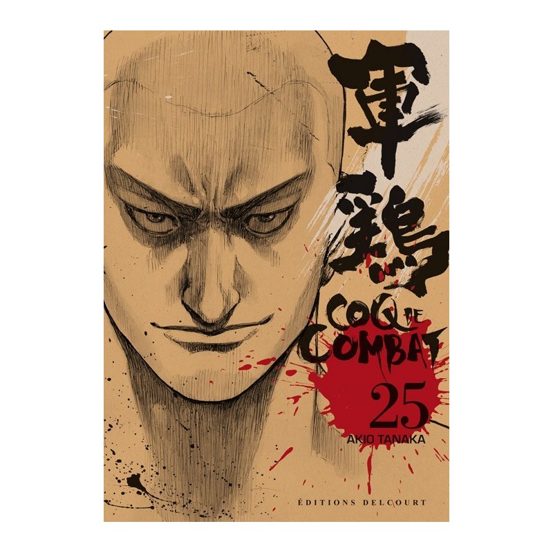 manga, Coq de Combat, delcourt, Social, Action, Arts martiaux, Drame