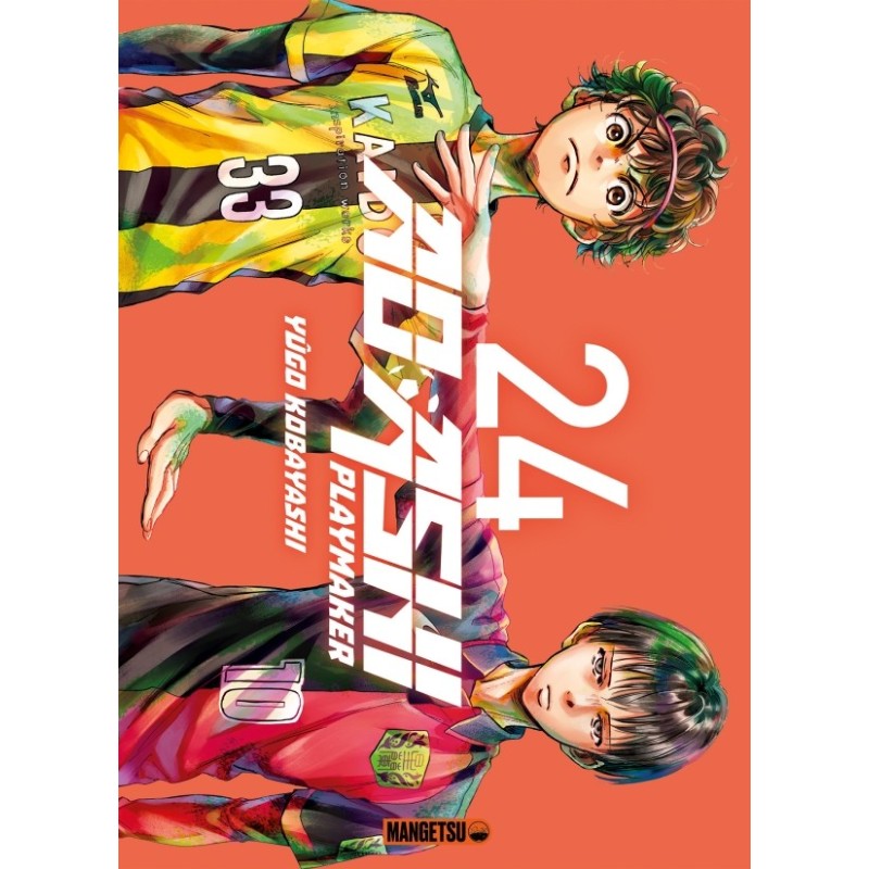 Ao Ashi - Playmaker T.24