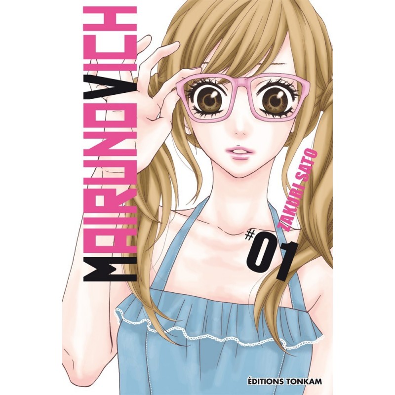 manga, Mairunovich, tonkam, Romance, Comédie, Tranche de vie manga, Mairunovich, tonkam, Romance, Comédie, Tranche de vie