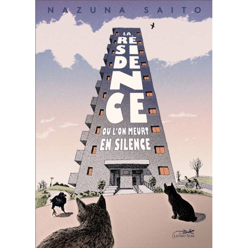 Résidence où l'on meurt en silence (La)