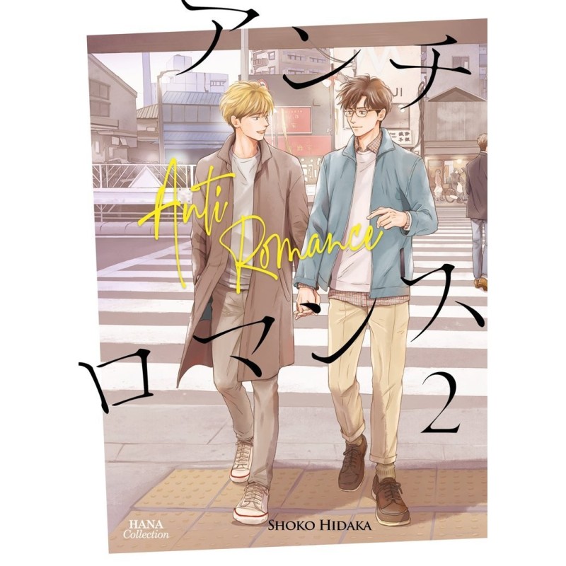 Anti Romance T.02