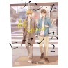Anti Romance T.02
