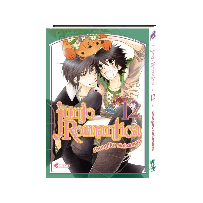 Junjô Romantica T.12 Junjô Romantica T.12
