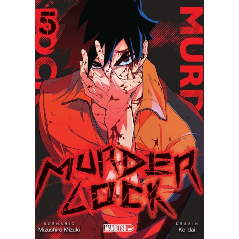 Murder Lock T.05 Murder Lock T.05