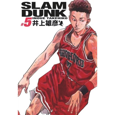 Slam Dunk - Edition Deluxe T.05