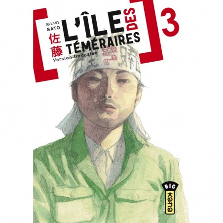 ile des Téméraires (L') T.03
