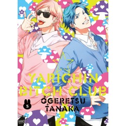 Yarichin Bitch Club T.05