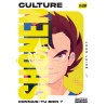 Culture Shonen 1/2