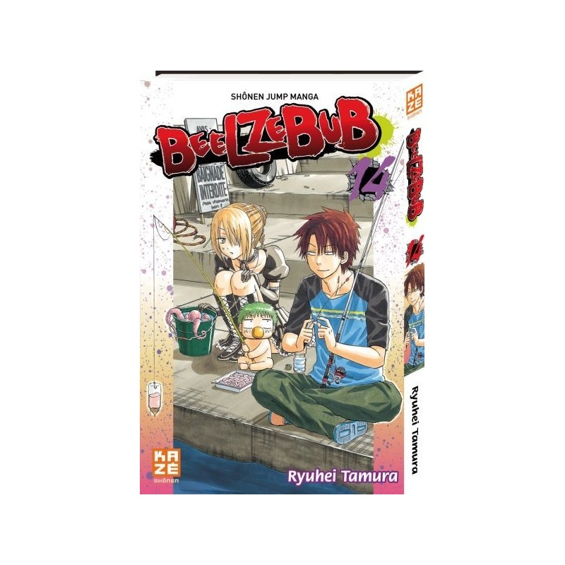 Beelzebub T.14