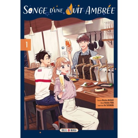 Songe d'une nuit ambrée T.01