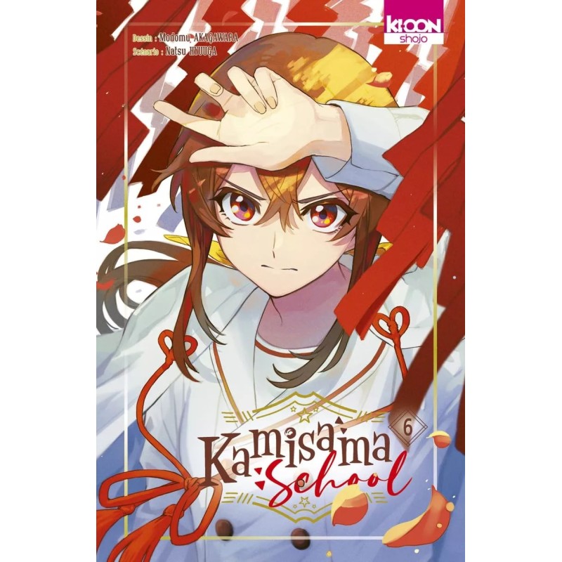 Kamisama School T.06 Kamisama School T.06