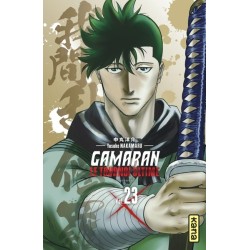 Gamaran - Le tournoi ultime T.23