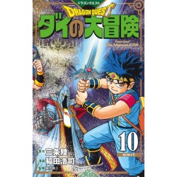 Dragon Quest - The adventure of Dai T.10