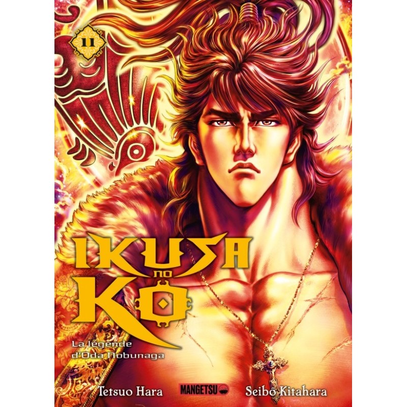 Ikusa No Ko - La légende d'Oda Nobunaga T.11 Ikusa No Ko - La légende d'Oda Nobunaga T.11