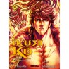 Ikusa No Ko - La légende d'Oda Nobunaga T.11