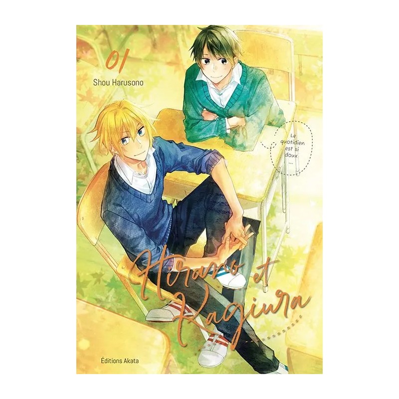 Hirano et Kagiura T.01