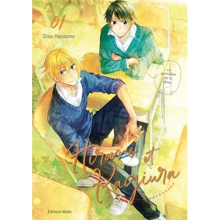 Hirano et Kagiura T.01