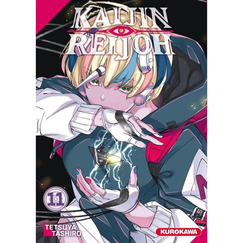 Kaijin Reijoh T.11