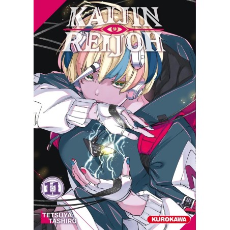 Kaijin Reijoh T.11