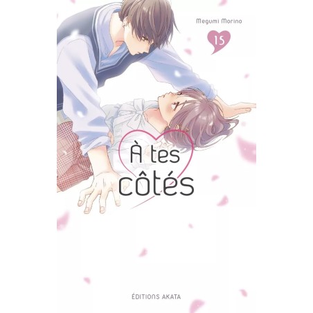 A tes côtés T.15