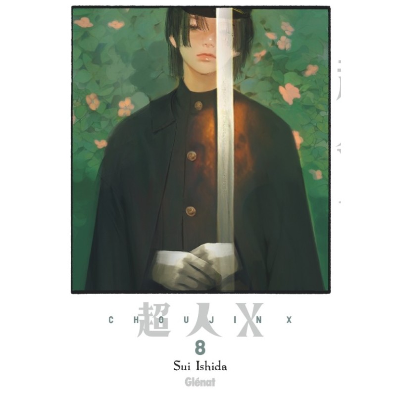 Choujin X T.08 Choujin X T.08