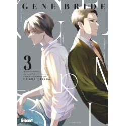 Gene Bride T.03