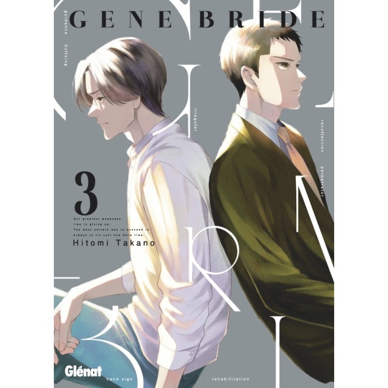 Gene Bride T.03 Gene Bride T.03