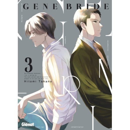Gene Bride T.03