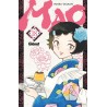 Mao T.18