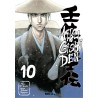 Mibu Gishi Den T.10