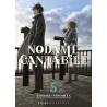 Nodame Cantabile T.05