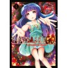 Higurashi - Le Sanglot des Cigales - Gô T.04