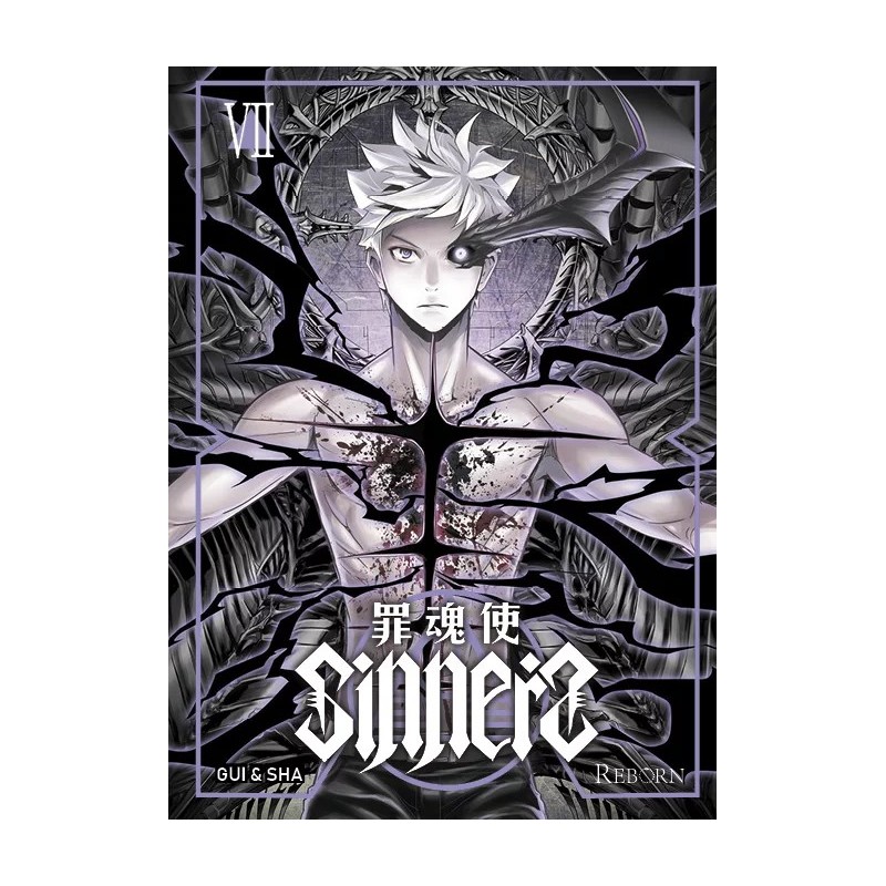 Sinners T.07