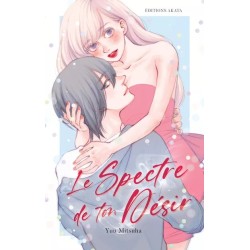 Spectre de ton désir (le)