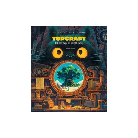 Topcraft, aux origines du Studio Ghibli