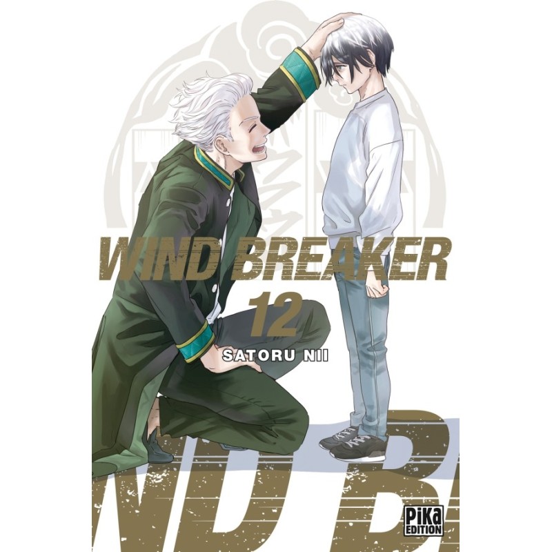 Wind Breaker T.12