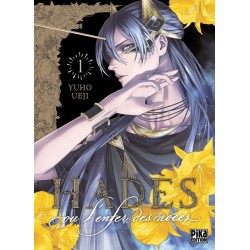 Hadès, ou l'enfer des noces T.01
