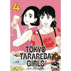 Tokyo Tarareba Girls Saison 2 T.04