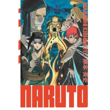 Naruto - Edition Hokage T.28