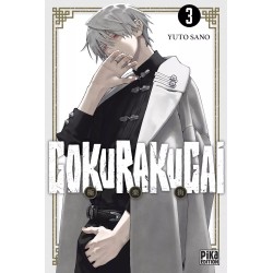 Gokurakugai T.03