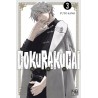 Gokurakugai T.03