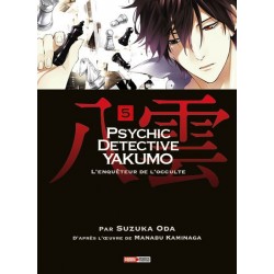 Psychic Detective Yakumo T.05