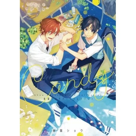 Sasaki et Miyano - Artbook