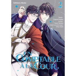 Comptable à la Cour (un) T.02