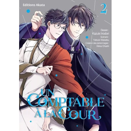 Comptable à la Cour (un) T.02