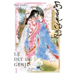 Asakiyumemishi - Le Dit du Genji T.01